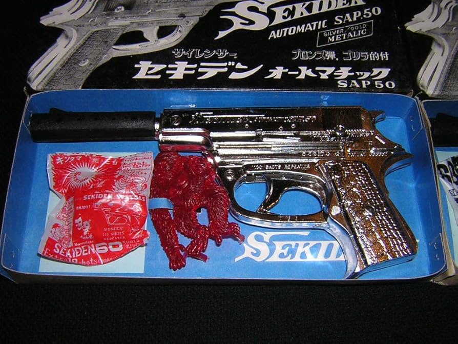 きんぴら様 武器 用 71tBL+m9sxL._UF350,350_QL50_.jpg